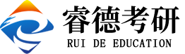 睿德考研